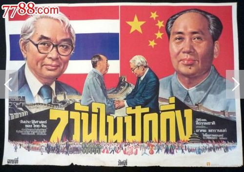 中专怎么开学历认证报告